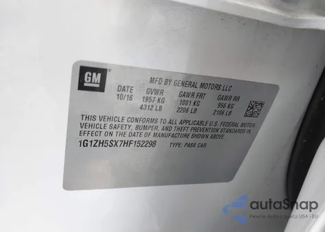 2017 Chevrolet Malibu Premier из США, поврежденный, VIN 1G1ZH5SX7HF152298